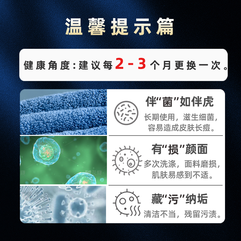 2条装 loftex亚光纯棉毛巾全棉加厚加大素A类洗脸家用酒店可定制 - 图3