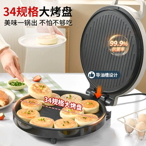 Лирене электрическое печенье с двойным нагрев