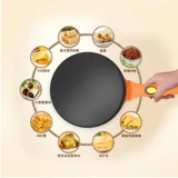 Liren 411 Porter Machine Home Electric Paiters Powers Press Roll Pippi Cake Machine