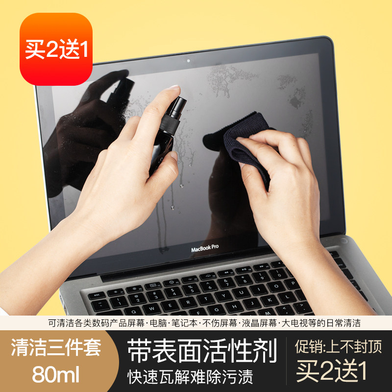 图5