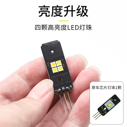 适用于领克01020305070809z10z20/900脚窝灯LED增亮多色氛围脚灯 - 图2