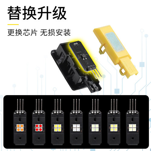 适用于领克01020305070809z10z20/900脚窝灯LED增亮多色氛围脚灯 - 图0