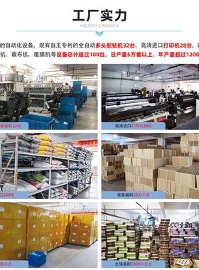 手工画外贸批发跨境diy5D钻石画