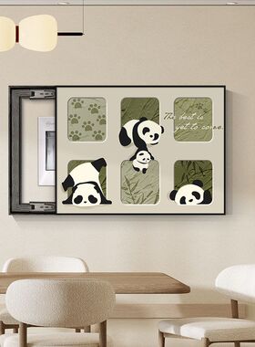 现代客厅遮挡创意电表箱潮玩壁画