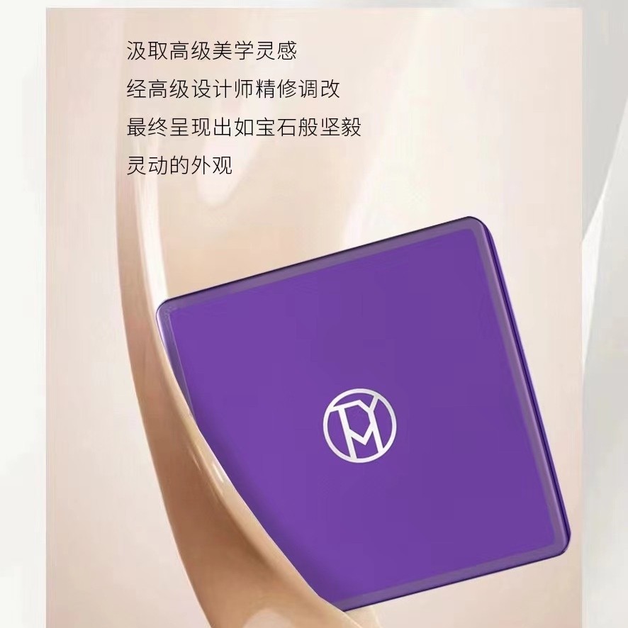 TYM泰颜美气垫BB霜 水光精华裸妆遮瑕 提亮肤色 隔离保湿 粉底液,淘宝优惠券,粉丝福利购,淘宝优惠卷