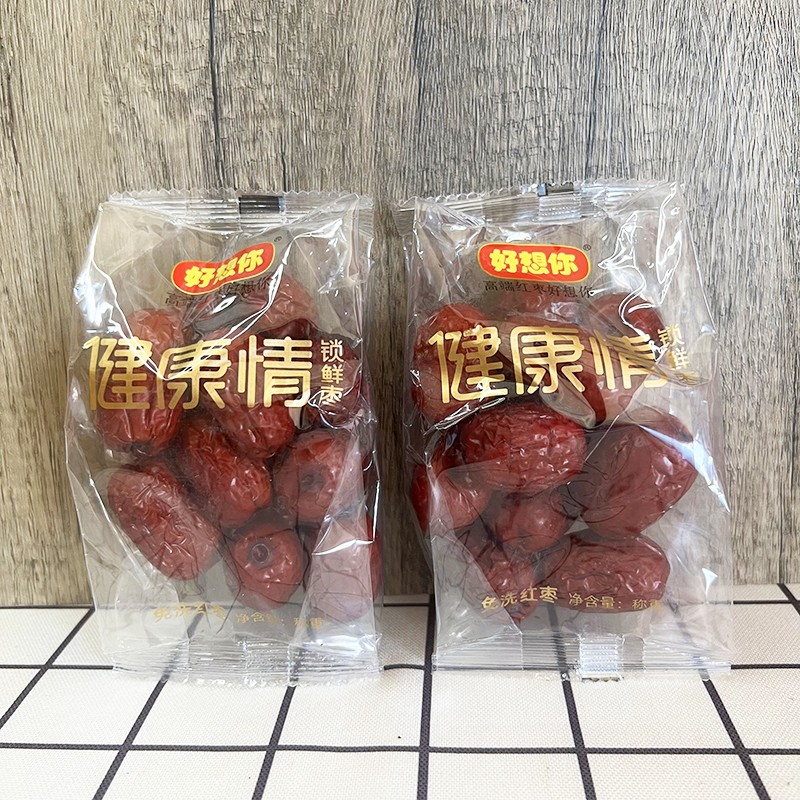 好想你红枣特级1000克锁鲜枣健康情阿克苏即食红枣独立包装营养-图0