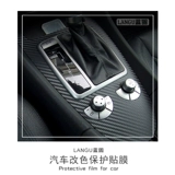 Черный матовый зеркало заднего вида из углеродного волокна