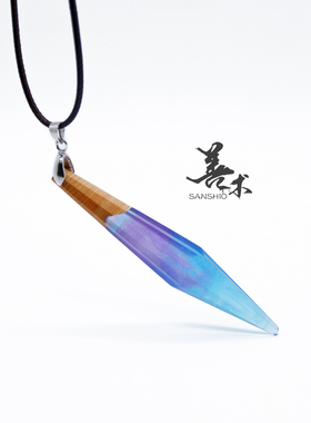 善术男女木树脂小众吊坠手工创意