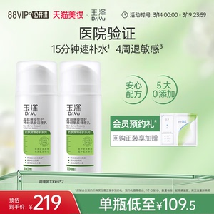 細(xì)節(jié)圖