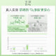 Yuze 500 Photoelectric Sunscreen Milk ສໍາລັບຜິວຫນັງທີ່ລະອຽດອ່ອນ Macromolecule DB