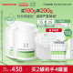 Yuzete Moisturizing Cream Skin Barrier Repair Moisturizing Cream Sensitive Skin Artemisia annua ຫຼຸດຜ່ອນການແດງແລະຜິວຫນັງແຫ້ງຂະຫນາດໃຫຍ່ ຜະລິດຕະພັນດູແລຜິວຫນັງ