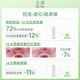 Yuze Skin Barrier Repair Specialized Clear Toner 120ML + Clear Moisturizing Cream 95g