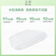 Yuze Provitamin B5 Suan Special Cream 40G Soothing and Moisturizing DB