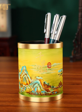 黄铜笔筒摆件中国风山水画 画办公室桌面装饰品创意教师节礼品