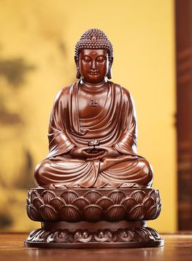 紫铜三宝佛药师佛释迦牟尼佛阿弥陀佛摆件掌心佛大日如来佛像铜像