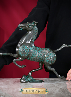 全铜马踏飞燕开业礼品乔迁摆件