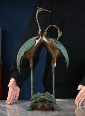 全铜龟鹤延年摆件仙鹤