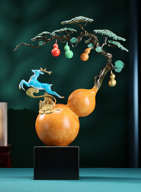 黄铜葫芦摆件《福禄安康》