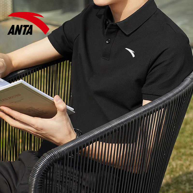 安踏短袖polo商务官网夏季新款衬衫 安踏跑步运动T恤