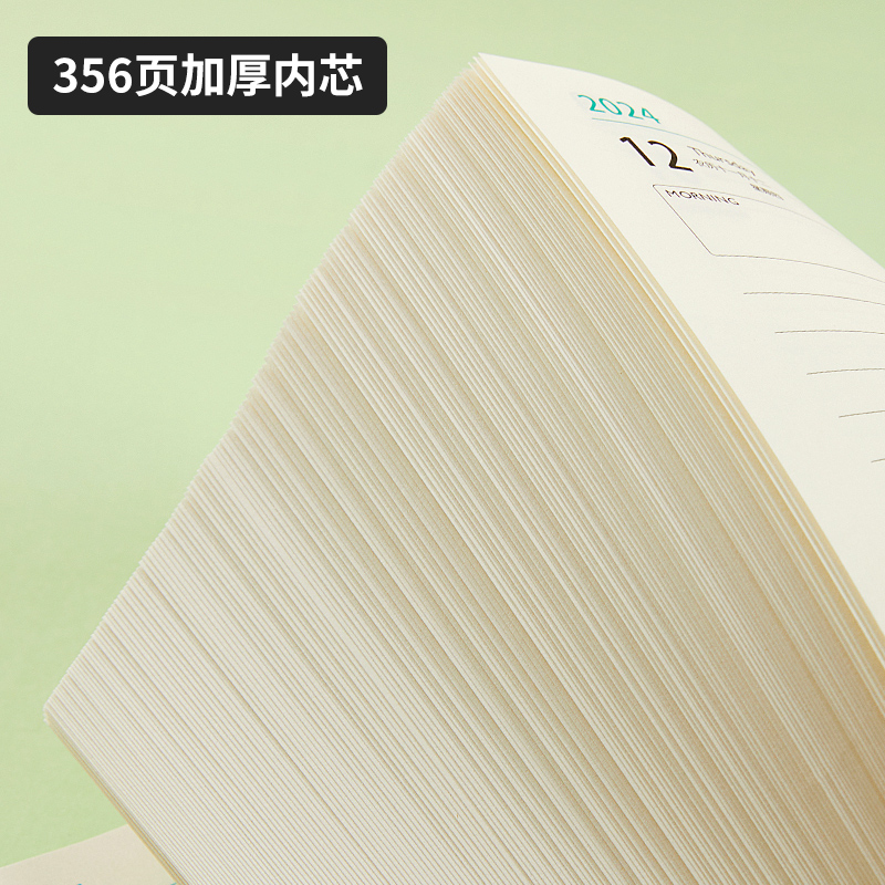 2024年每日计划表日程本一日一页时间管理效率手册365天学习考研记事本办公工作定制可印logo日历月历年历本 - 图3