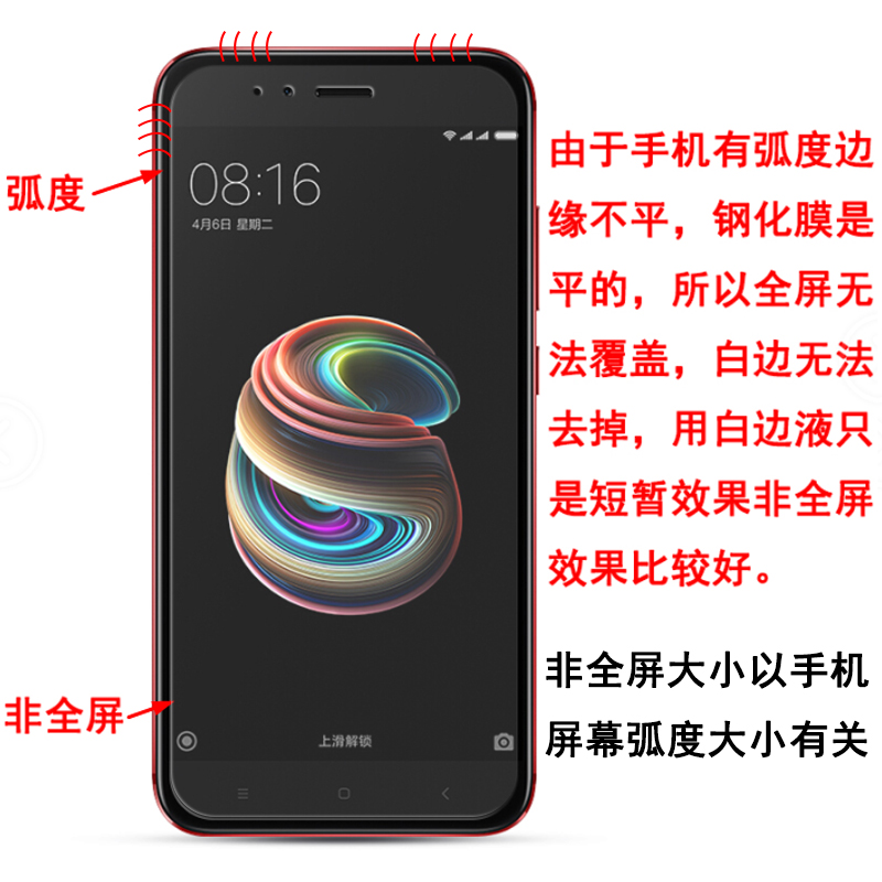 华硕ROG3钢化膜ROG3手机贴膜全屏ASUS_I003DD防爆保护i003dd电竞游戏org3玻璃膜rog3前后ZS661KS全覆盖屏幕模-图2