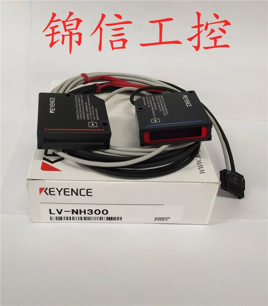 KEYENCE 基恩士LV-NH300原装正品传感器 假一赔十 - 图1