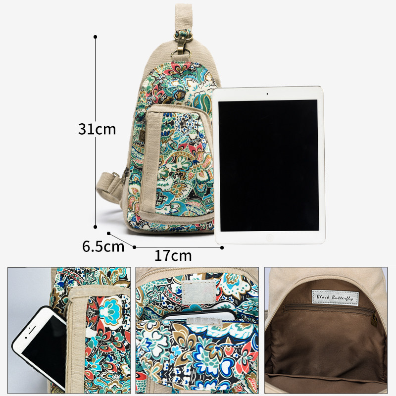 胸包女斜跨百搭2020 黑蝴蝶胸包