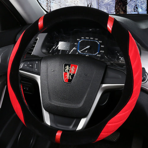 冬季汽车方向盘套短毛绒荣威rx5 rx8 rx3 i6 360 ei5 ei6 350 550 - 图2