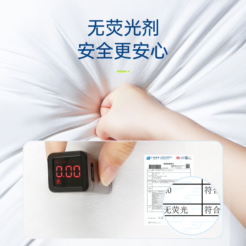 简柔酒店一次性床品床单被罩枕套四件套床上用品旅游旅行隔脏便携