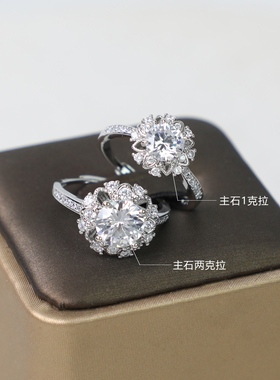 新款结婚对戒两克拉仿真钻戒