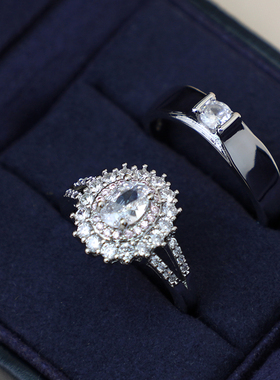 新款奢华粉钻太阳花仿真对戒