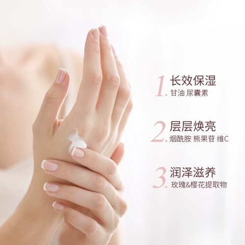 阿道夫 Питательный увлажняющий водостойкий защитный крем для рук содержит никотиновую кислоту, против трещин, 6 шт