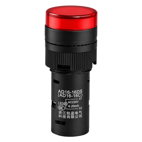 LED工作指示灯 电源信号灯AD16-16C 红黄绿蓝色16mm 12V24V220V - 图3
