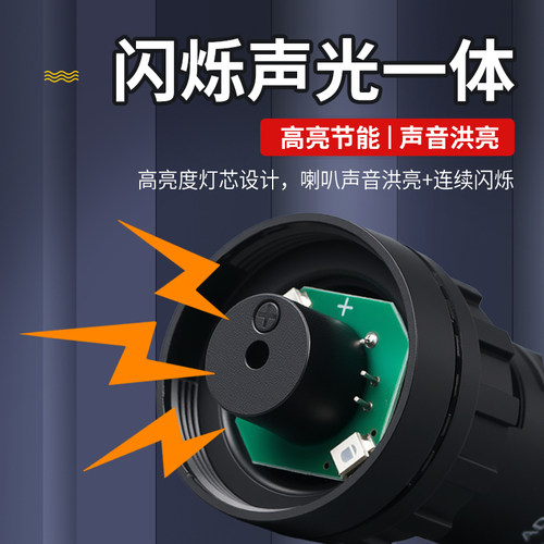 蜂鸣器AD16-22SM断续带灯LED闪光声光报警器交直流220V380V24V12V - 图2