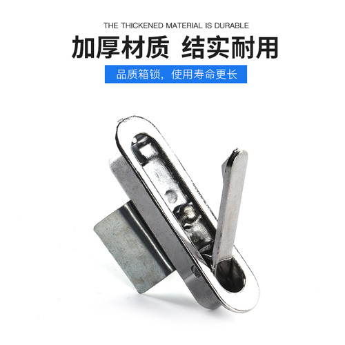 多媒体箱锁 信息箱锁 小拉手 开关柜门锁 光纤入户线锁 - 图1