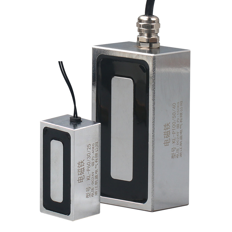 电磁铁吸盘式长方形12V强磁电吸盘紫铜线圈工业24V小型电磁铁定制,淘宝优惠券,粉丝福利购,淘宝优惠卷