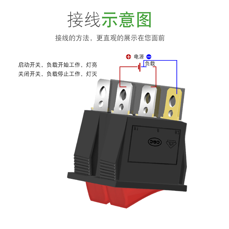 电饼铛开关双联船型开关6脚2档两档红绿色带灯按键开关电暖器油汀 - 图2