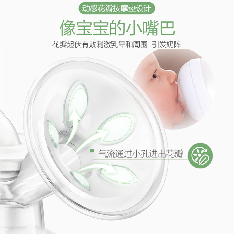 飞利浦新安怡电动手动两用吸奶器 欣诺母婴吸奶器
