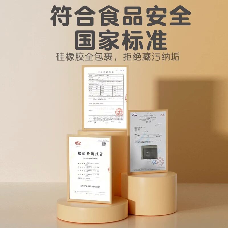  欣诺母婴奶瓶把/手柄