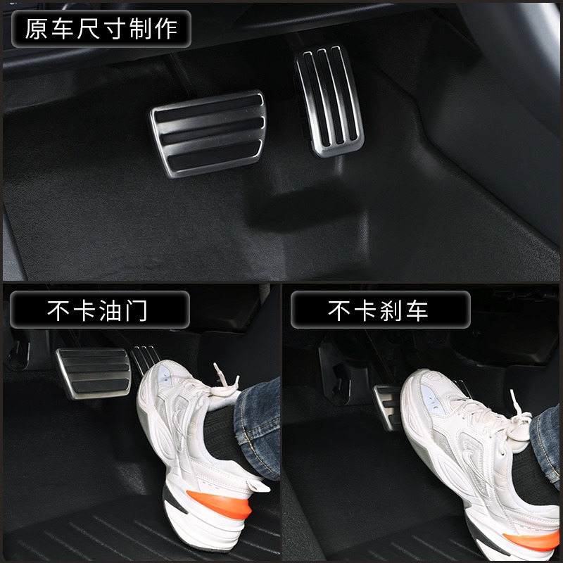 tpe汽车脚垫专车专用汽车地垫全包围丝圈脚垫车内防水地毯车垫子 - 图2