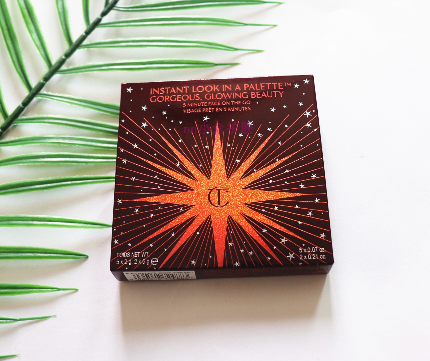 现货ct19圣诞CHARLOTTE TILBURY Gorgeous面部综合盘 stone rose - 图3