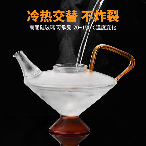 美斯尼玻璃茶壶茶水分离泡茶器一人用透明创意功夫红茶泡茶具新款 - 图2