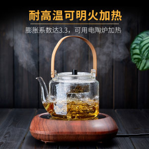 美斯尼玻璃煮茶壶耐高温烧水泡茶壶电陶炉专用围炉煮茶器茶具套装