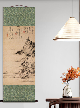 明 文嘉 石湖秋色图山水画中式卷轴挂画竖版丝绸画玄关过道装饰画