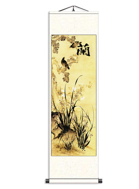 梅兰竹菊国画花鸟挂画四条屏
