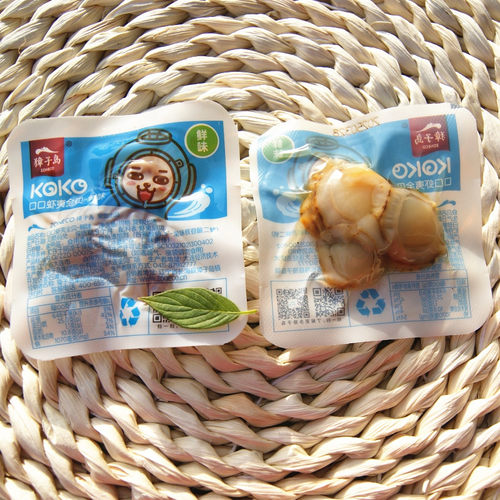 大连獐子岛虾夷全贝零食海鲜零食即食虾夷扇贝原味香辣味贝贝虾 - 图2