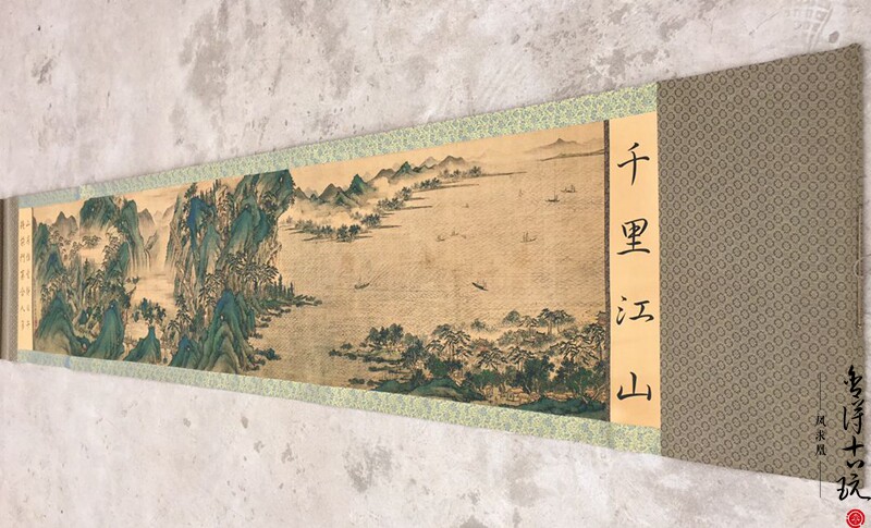 千里江山图长卷推荐品牌 新人首单立减十元 21年6月 淘宝海外