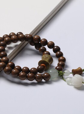 金丝檀DIY如意箴言款手链 男女款文玩手链念珠首饰装饰厂家批发