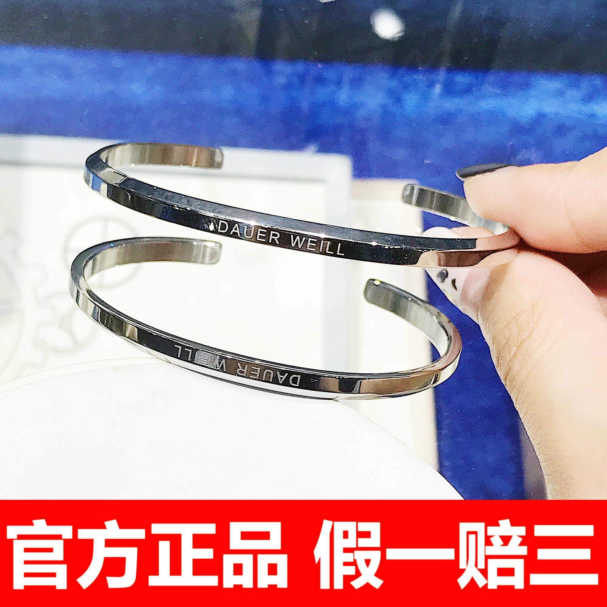 正品代购纯银dw玫瑰金手镯ck手环 DW旗 舰特价店手镯