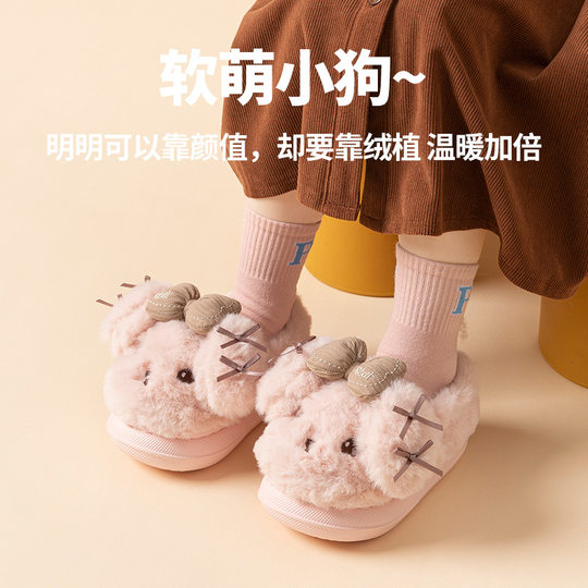 儿童棉拖鞋包跟幼儿园冬季女童女孩蝴蝶结男宝小朋友室内居家棉鞋